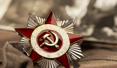Сергей Грачев: «Великая Победа – символ национальной гордости!»